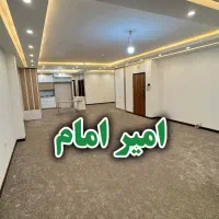 امیرامام-جلو-95-متر-کیان-آباد-شرقی