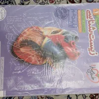 کتاب تست زیست|کتاب و مجله آموزشی|مشکین‌دشت, |دیوار