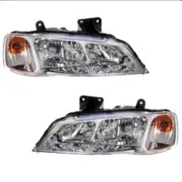 چراغ جلوی پارس