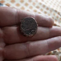 سکه قدیمی
