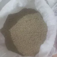 میان دان مرغ گوشتی