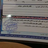 معاوضه تیبا 2 مدل 95|خودرو سواری و وانت|اراک, |دیوار