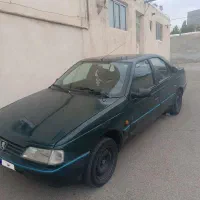 ماشین اردی