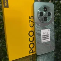 شیائومی پوکو C75 اقساط ویژه بازنشستگان بدون چک