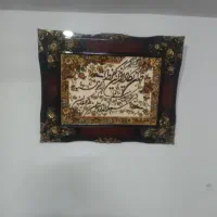 تابلو فرش ماشینی در حد نو