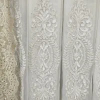 پرده همراه با کتیبه|پرده، رانر، رومیزی|گنبد کاووس, |دیوار