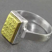 حکاکی انگشتر