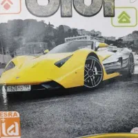 گیم pc|کنسول، بازی ویدئویی و آنلاین|تبریز, |دیوار