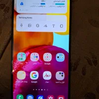 گوشی گالکسی آ۷۱