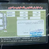 پژو 206 تیپ ۲، مدل ۱۳۹۰|خودرو سواری و وانت|مشگین شهر, |دیوار
