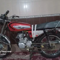 موتور  نامی