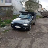 آریسان۲ فول ...