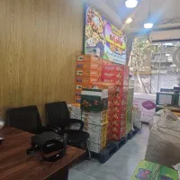 حسابدار