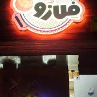 کارگر نیمه ماهر با جای خواب 42 میلیون