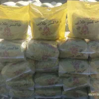 ذغال خودسوز کبابی|عمدهفروشی|قرچک, داوود آباد|دیوار