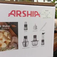 غذا ساز و شیکر ساز ۵ کاره|خردکن، آسیاب، غذاساز|سهند, |دیوار