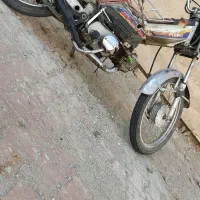 موتور پیشرو