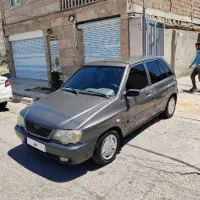 111فروشی