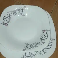 آرکوپال فرانسه