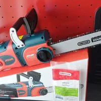 اره زنجیری برقی آروا۵۷۰۳