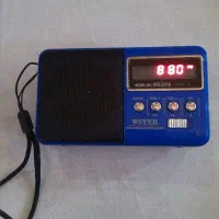 رادیو جیبی کوچک بلوتوث