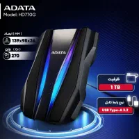 هارد اکسترنالADATA|قطعات و لوازم جانبی رایانه|فردیس, شهرک سپاه|دیوار