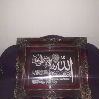 قاب عکس چوبی|تابلو، نقاشی، عکس|اراک, |دیوار