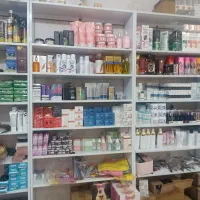 بیاکوا