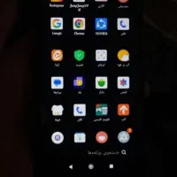 not 12|موبایل|کوهدشت, |دیوار