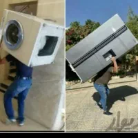 باربری حمل اثاثیه منزل جابجایخچال اعزام کارگرتخلیه