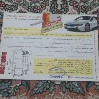 پراید 131مدل 1388|خودرو سواری و وانت|رضویه, |دیوار