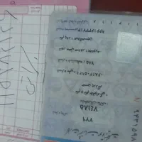 مفقودی پلاک موتور|اشیا|بجنورد, |دیوار