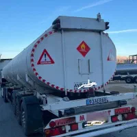 تانک(کپسول حنیفرام)