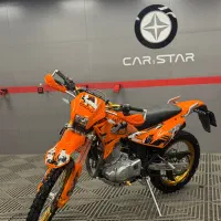 تریل بهپر ۲۵۰