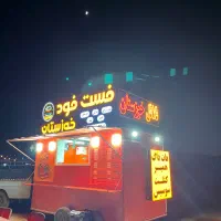 نیازمند پیک و یک دستیار