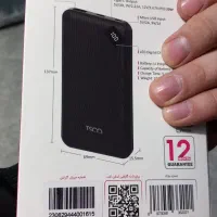 پاوربانک|لوازم جانبی موبایل و تبلت|قم, زند آباد|دیوار