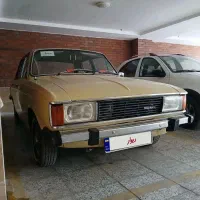 پیکان دولوکس ۵۹