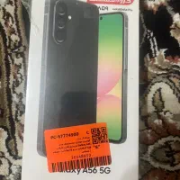 گوشی کاملا پلمپ 5G