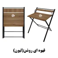 میزتحریر تاشو بزرگسال مدل سرو|میز تحریر و کامپیوتر|قم, آذر (نکویی)|دیوار