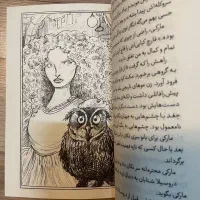 ۷ تا کتاب ، رمان ، مصور|کتاب و مجله آموزشی|گرگان, |دیوار