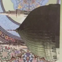 فروش فیش مکه عمره مفرده