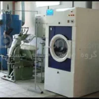 پرسکار خشکشویی