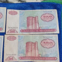 اسکناس های قدیمی منات آذربایجان به تعداد ۱۵ورق|کلکسیون سکه، تمبر، اسکناس|ارومیه, |دیوار