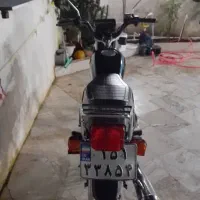 کویر 150 (عروسک)|موتورسیکلت|چمستان, |دیوار