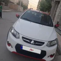 کوییک آر ۱۴۰۲ بدون رنگ