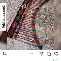 پذیرایی مراسم و تشریفات