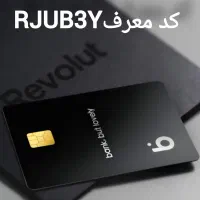 جشنواره 150 هزار تومانی بلو بانک