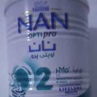 قوطی شیر خشک