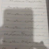 کتاب کنکوری تجربی مناسب برای کنکور ۱۴۰۵|کتاب و مجله آموزشی|مشگین شهر, |دیوار