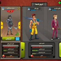 اکانت پسر خوانده